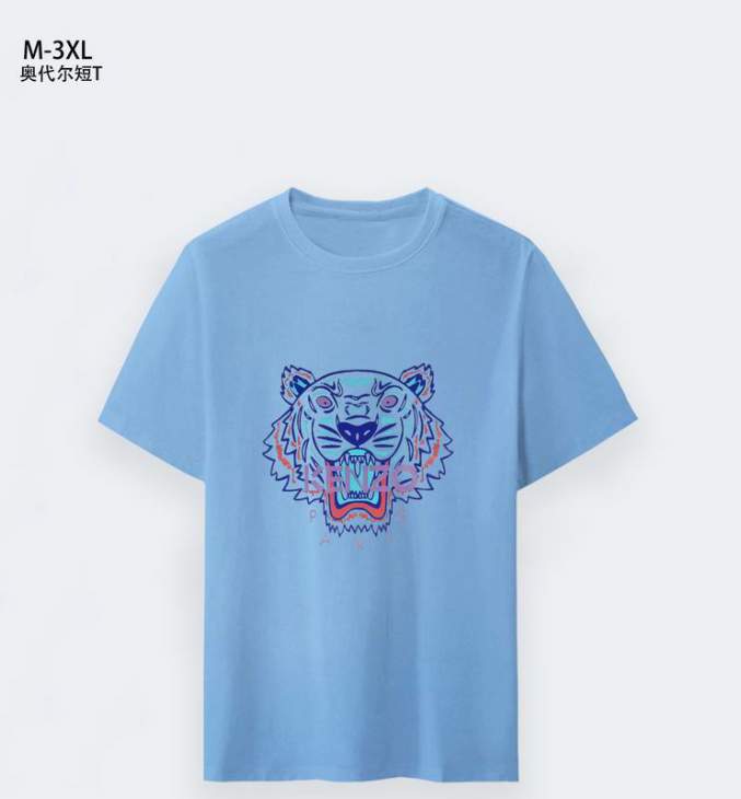 Picture of Kenzo T Shirts Short _SKUKenzoM-3XL1qx239487